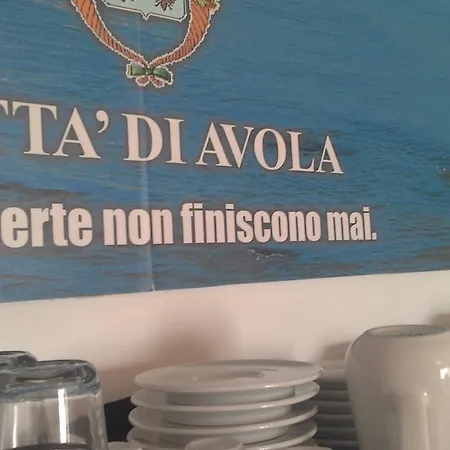 Al Borgo Di Mare Vecchio Avola